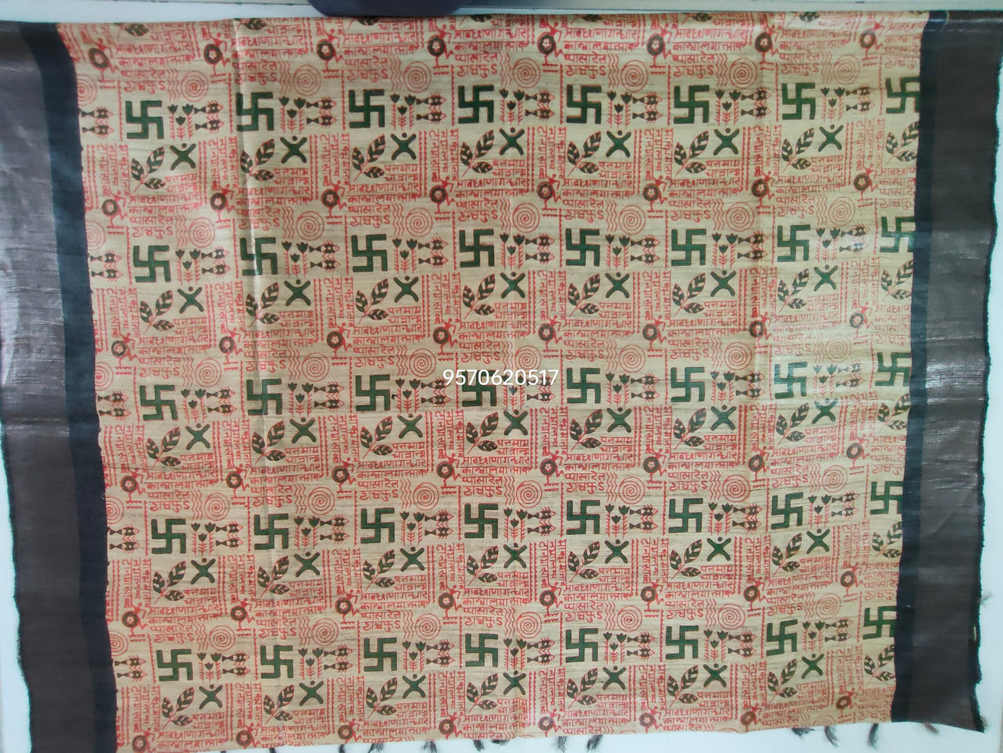 Pure Silk Tussar Ghicha Screen Printed Saree image 4