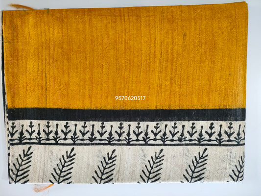 Pure Silk Tussar Ghicha Screen Printed Saree image 1