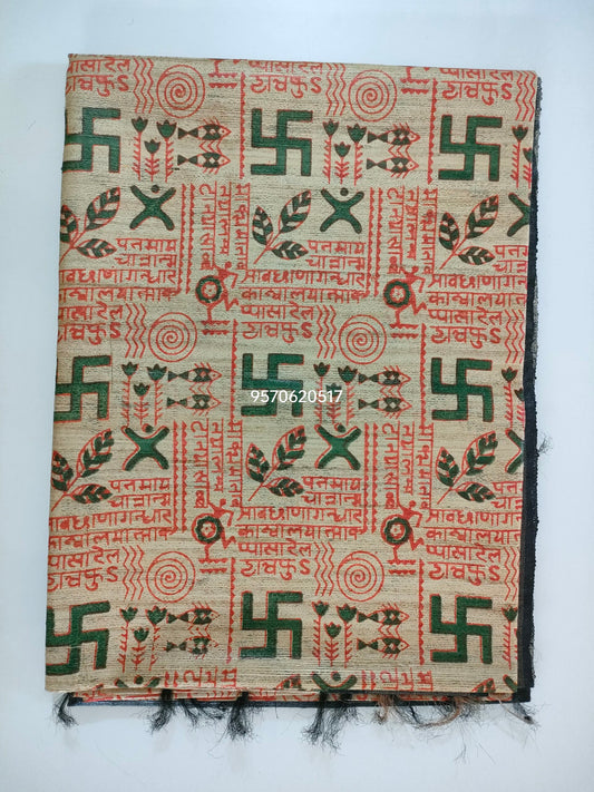 Pure Silk Tussar Ghicha Screen Printed Saree image 1