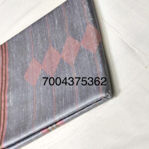 Handloom Woven Pure Dupion Silk Saree