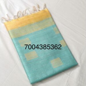 Handloom Woven Pure Dupion Silk Saree