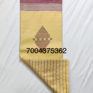 Handloom Woven Pure Dupion Silk Saree