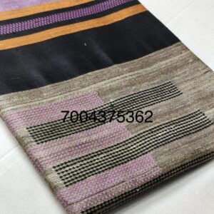 Handloom Woven Pure Dupion Silk Saree