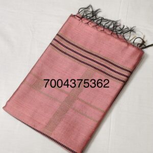 Handloom Woven Pure Dupion Silk Saree