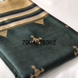 Handloom Woven Pure Dupion Silk Saree